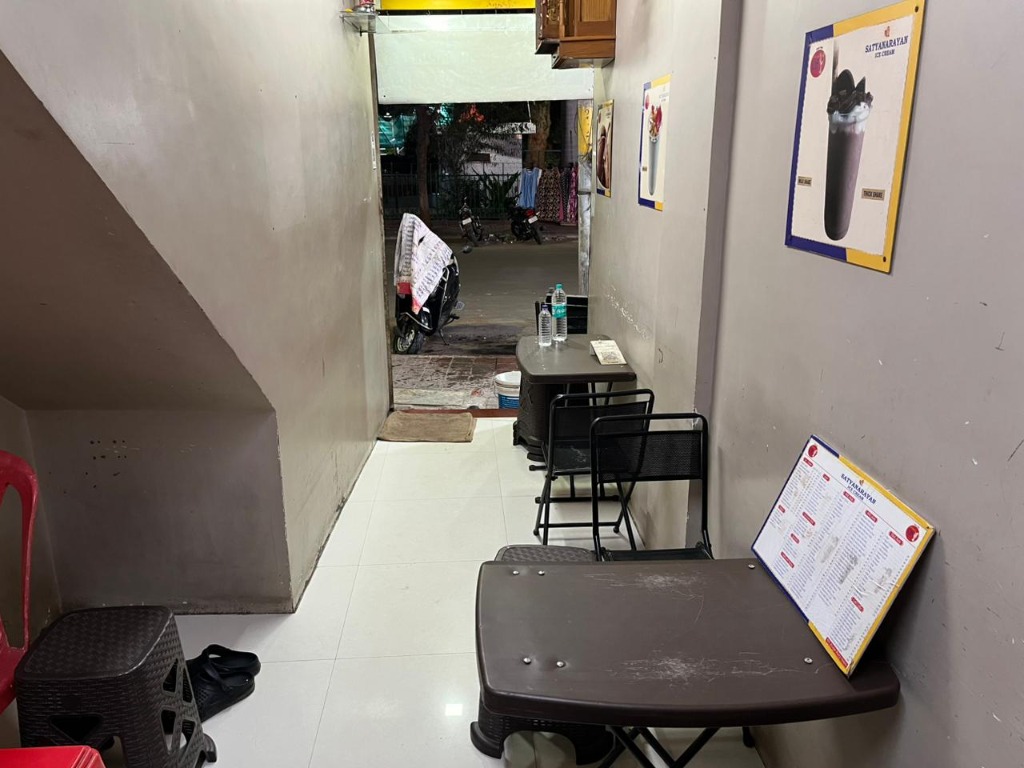 Entrance & Seating View