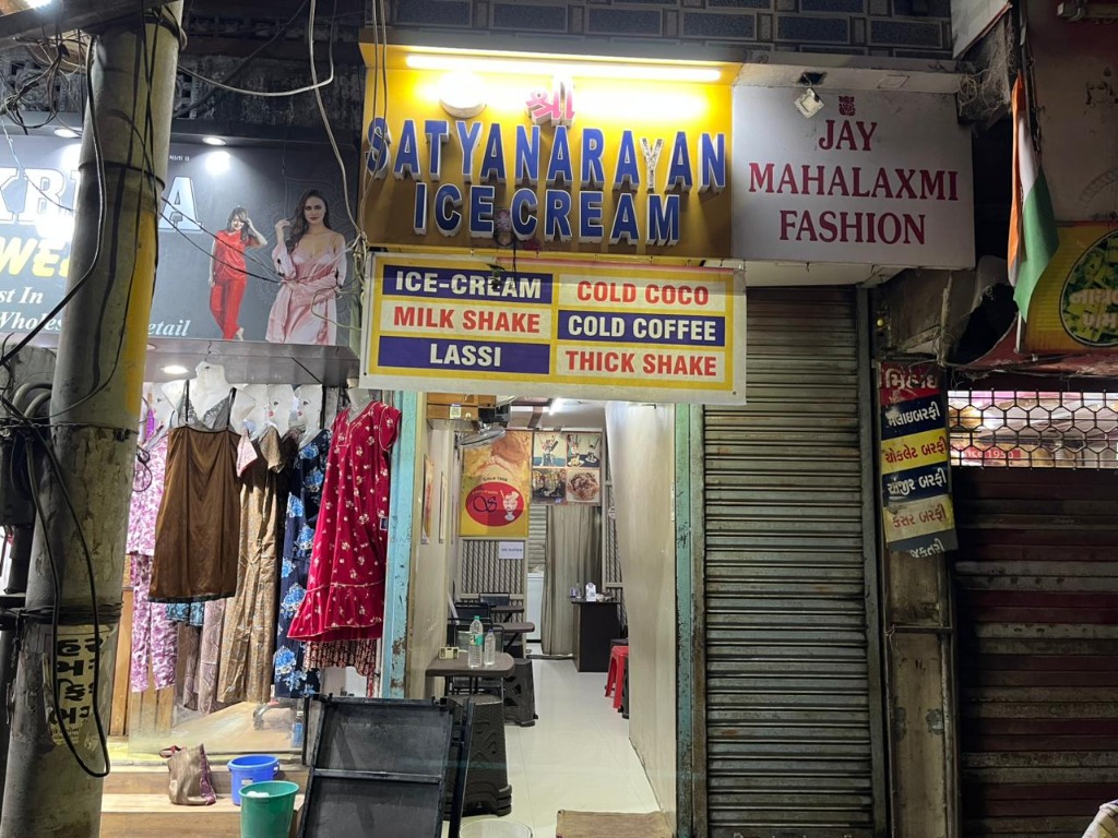 Shri Satyanarayan Ice Cream Storefront